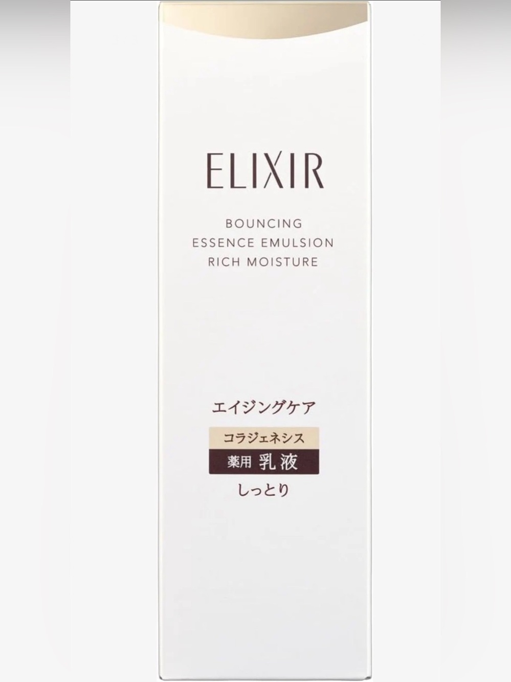 Elixir Bouncing Essence Emulsion Rich Moisture – White NWB